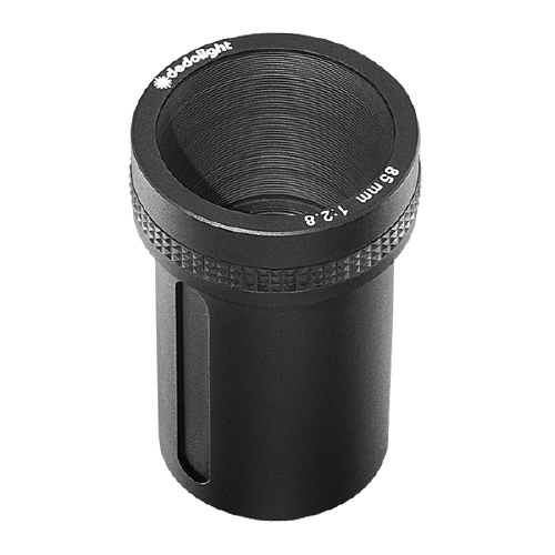 DPL85M - 85mm, f2.8 Projection Lens 32º for 